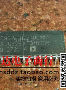 ADG526ATQ/883B5962-8971001XA进口现货，多路复用器集成电路