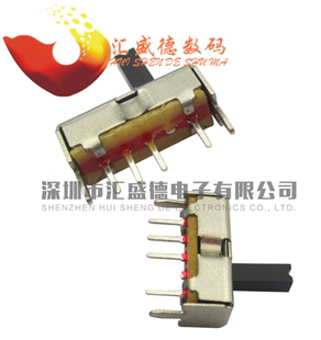 拨动开关 SS-13D07 4脚3档 1P3T SS13D07VG4 滑动 50个