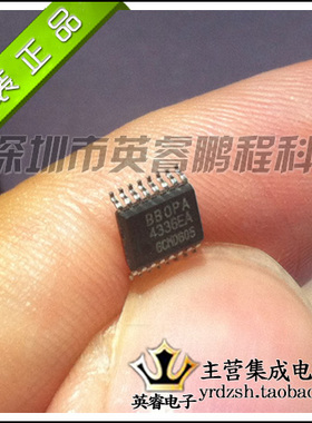 【英睿鹏程】OPA4336EA OPA4336   SSOP16现货 原装进口