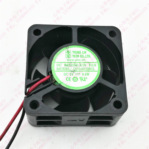 原装 YONGLIN DFB402005M 4020 5V 0.6W 4CM 静音 电源 散热风扇