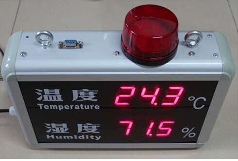 原装正品 保修一年 规格350X260X80mm 带报警功能的工业用温湿度显示屏，采用大报警灯，显示屏厚度80mm，选用国际著名厂商的温湿度传感器，高精度显示，性能稳定可靠。已通过国家计量检测中心、富士康华南检测中心的检验和认证，适合工厂车间、无尘室、实验室、仓库、机房等场所使用。