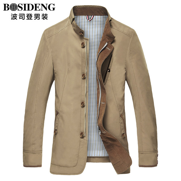 16秋冬新款 波司登 男士商务休闲夹克 优惠券折后￥189包邮（￥389-200）3色可选