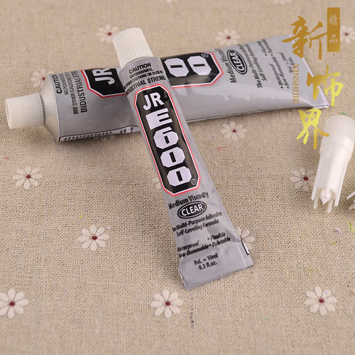 DIY配件正品JRE6000 F6000胶水 DIY手机壳贴钻 牙膏胶 送胶嘴