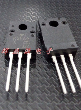 全新原装 K3569 2SK3569 TO-220F 液晶电源场效应管 现货