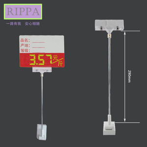 磁性磁座式POP广告夹子铁展示 不锈钢海报支架 架子磁铁磁吸可以