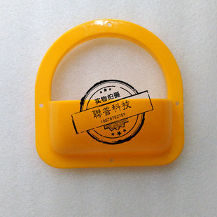 游戏机配件 弹珠机配件数珠盒数币口数珠口数扭蛋口币框 电玩配件