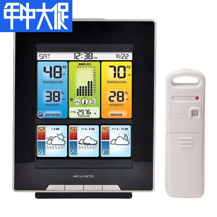 美国直邮AcuRite数码温度监控器无线气象站温度计家用无线气象站