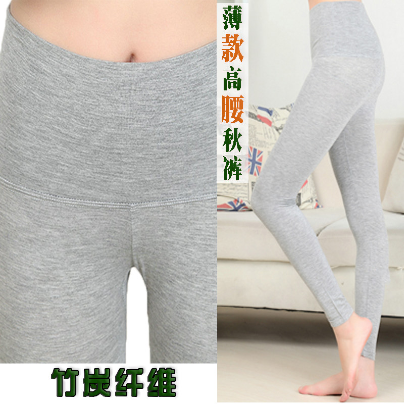 Pantalon collant jeunesse simple en autre - Ref 755415 Image 1