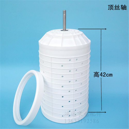 包邮荣事达鹅TCL海尔小鸭澳柯玛原装洗衣机甩干桶通用甩桶脱水