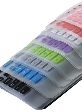 升派 罗技专用 MK345 k345 MK346P 键盘保护膜 无线 笔记本彩色膜贴套罩