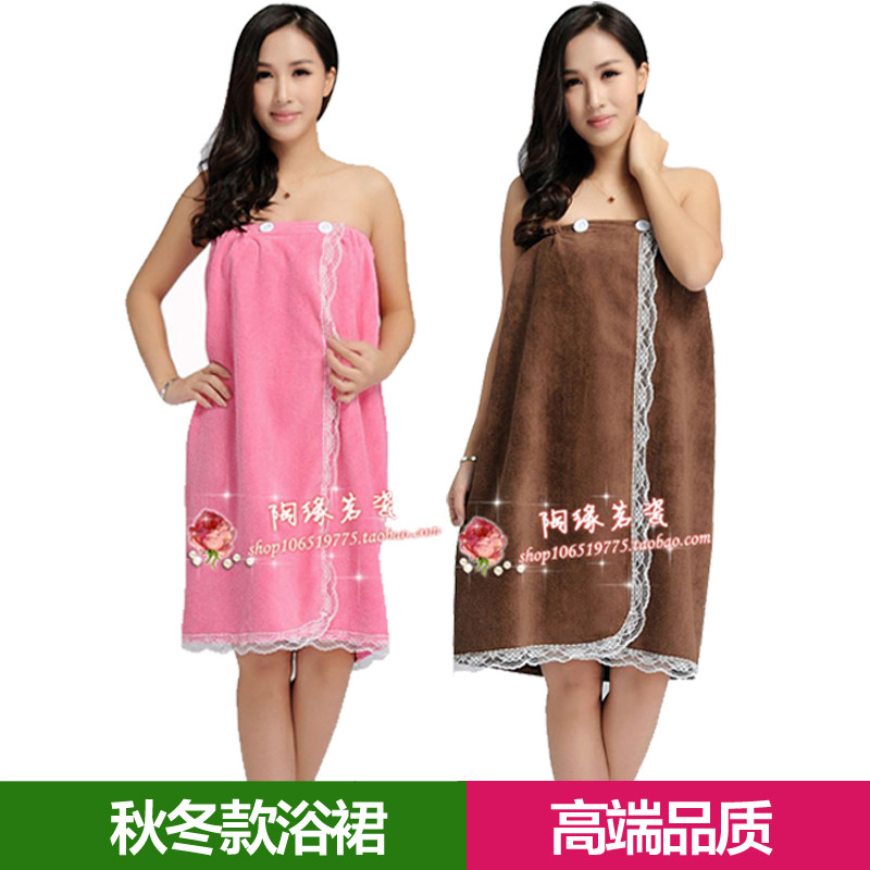 Peignoir jeunesse - Ref 597152 Image 1