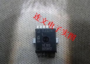 TLE6214L 智能双电流检测开关  贴片 HSOP12 进口现货 可直拍