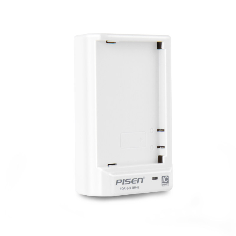 chargeur PISEN pour téléphones MIUI MIL - Ref 1300976 Image 1