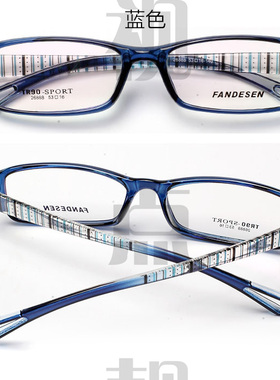 新款TR90超轻近视眼镜全框男女款眼睛架塑胶钛学生配镜小款 26888