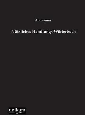 【预售】Nutzliches Handlungs-Worterbuch
