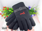 Gants pour vélo homme - Ref 2249540 Image 7