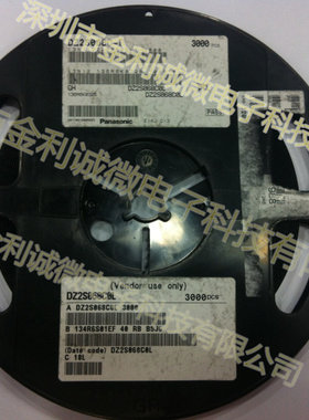 全新进口DZ2S068C0L PANASONIC 封装SOD523