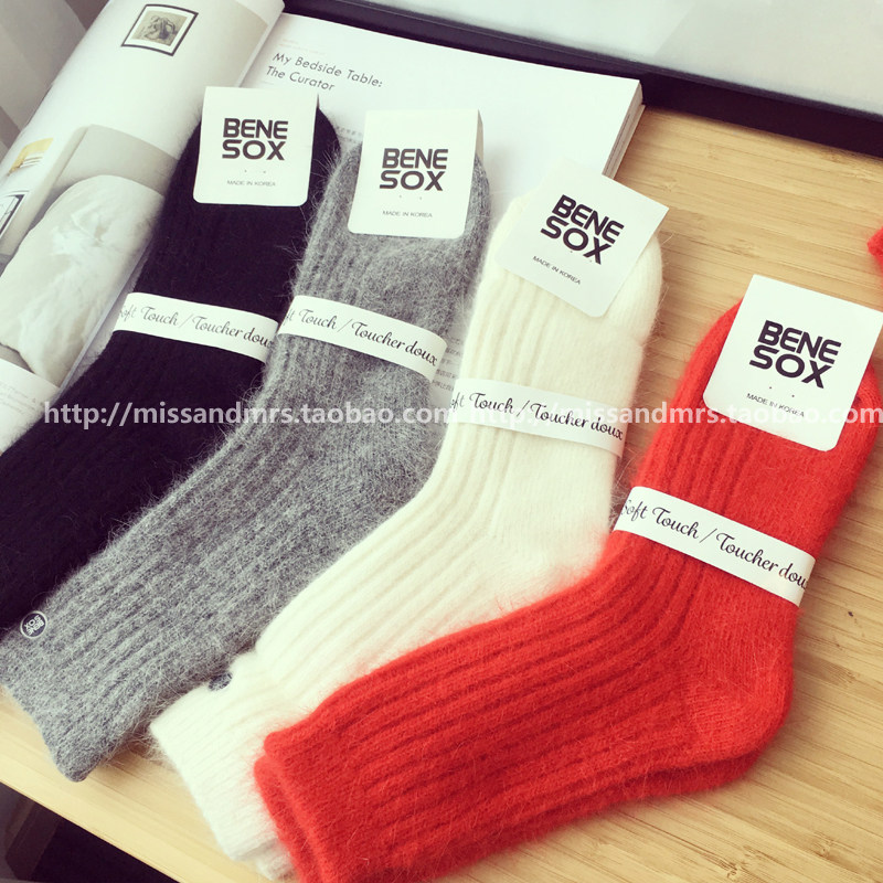 Chaussettes - collants - Ref 762342 Image 1