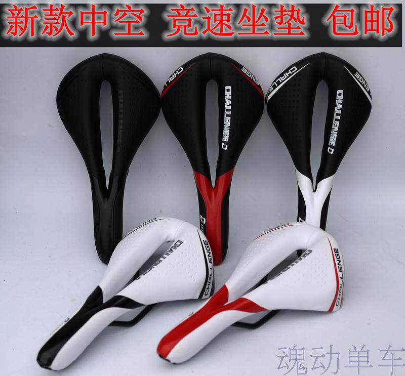 Selle de vélo cyclisme sur route - Ref 2349419 Image 1