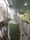 010 为生绿缎防辐射WSJD 包邮