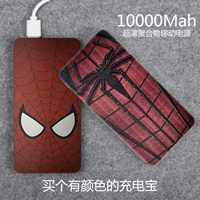 Sạc siêu mỏng kho báu dễ thương sáng tạo phim hoạt hình điện thoại di động điện thoại di động polymer tùy chỉnh 10000 mAh Spider-Man 2 - Ngân hàng điện thoại di động sạc dự phòng giá rẻ