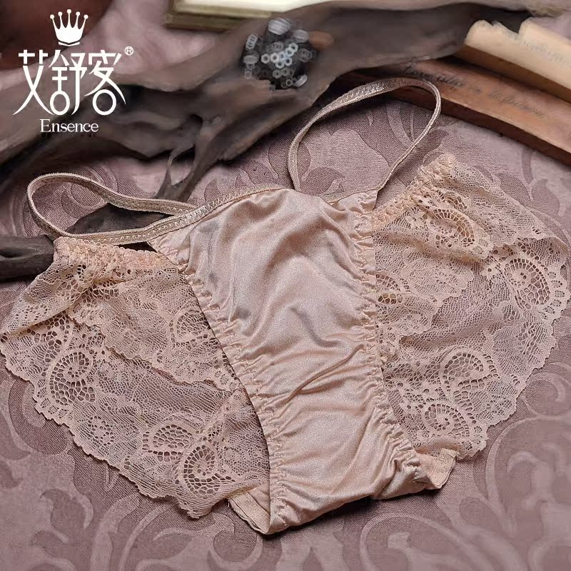 Slip jeunesse WNK149 en nylon - Ref 645861 Image 4