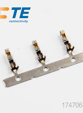 千金供应TE连接器1747063-1端子接插件原装现货