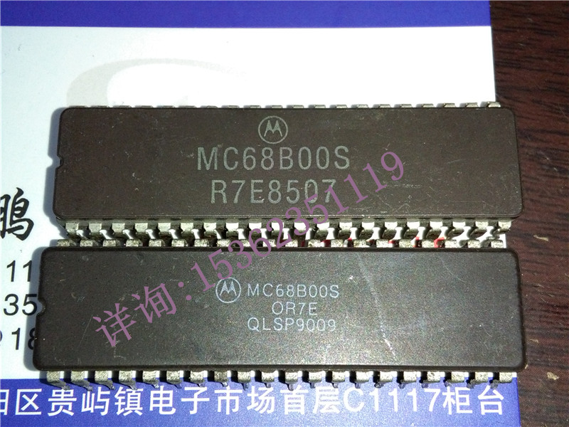 MC68B00S微处理器 40直插脚陶瓷封老式CPU收藏/保用 MOTOROLA