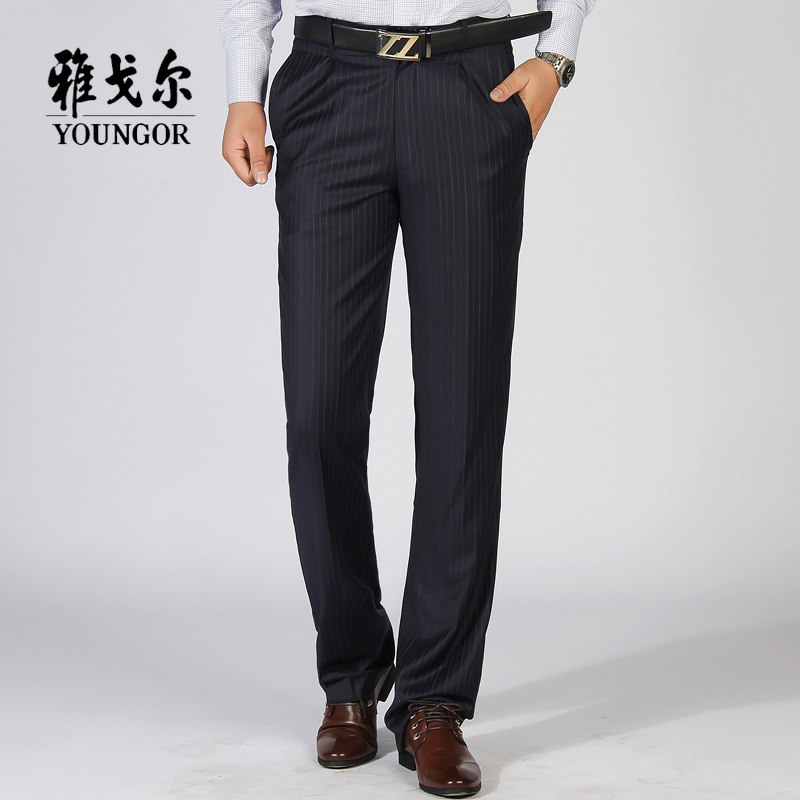 Pantalon droit YOUNGOR en laine - Ref 1488792 Image 1