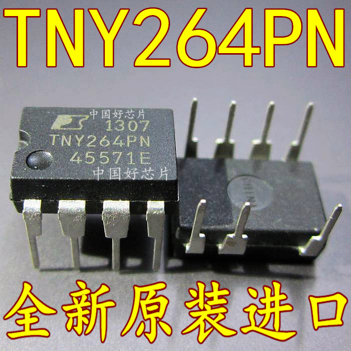 TNY264P TNY264PN line DIP8 power management chip only genuine goods