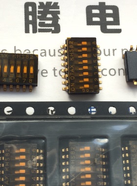 全新正品OTAX 贴片8位拨码开关 KHS82E 4P琴键式数字编码 镀金脚