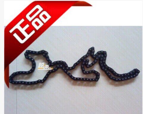 Chaîne de vélo - Ref 2366773 Image 1