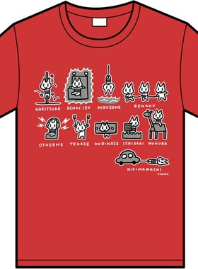 绮丽屋日本动漫周边日本原单原创猫猫行刑主题短袖T恤满百包邮