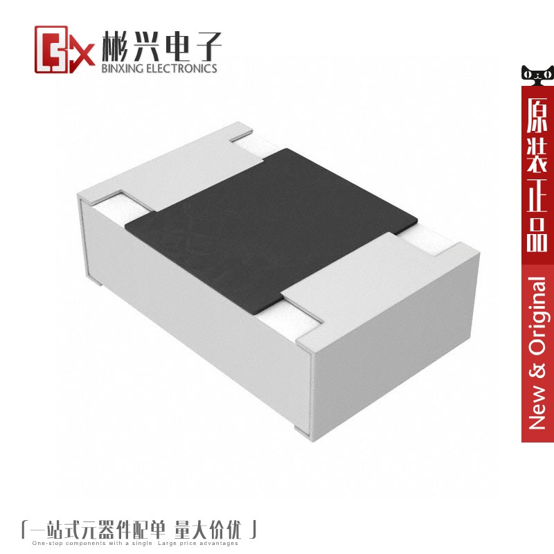 Accessoire USB - Ref 448692 Image 1