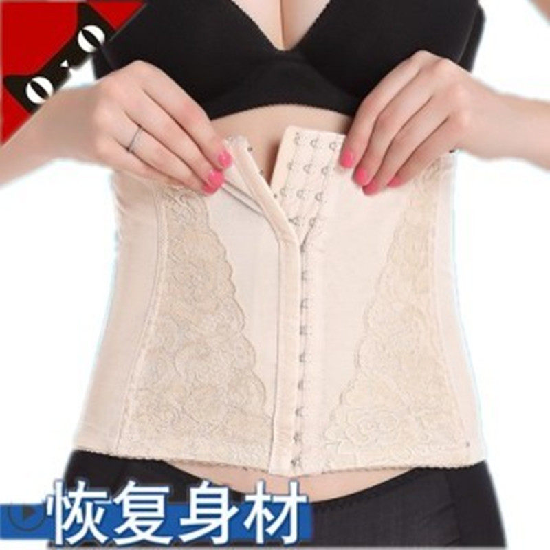 Corset 844# en polyester - Ref 673125 Image 1