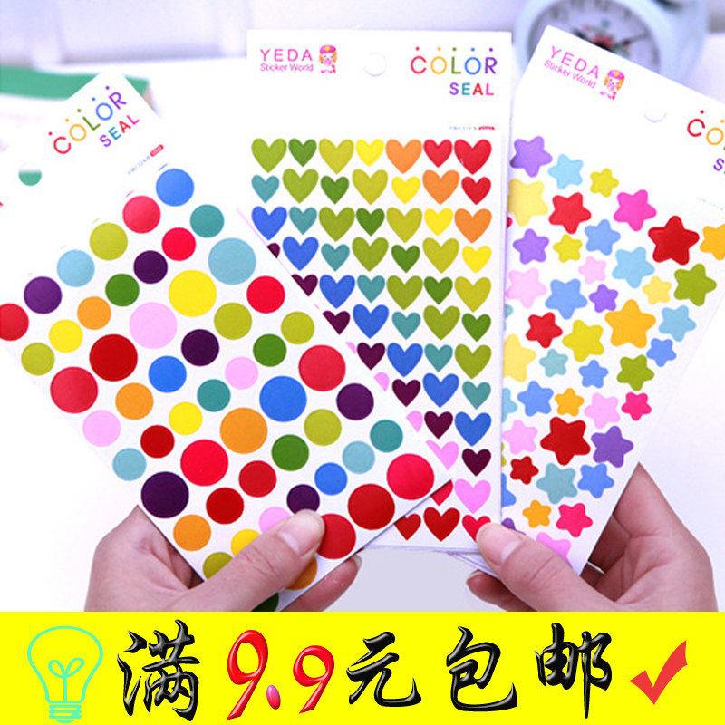diy相册配件 粘贴画韩国FUNNY彩色DIY装饰贴纸