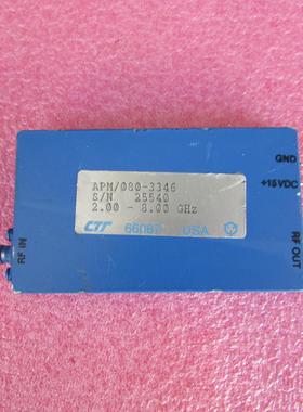 CTT进口 1.5-8GHz 48dB 33dBm/2W SMA射频低噪声高功率放大器