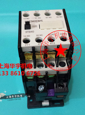 3TB4022-0XM0交流接触器24V36V110V220V3TB-4022