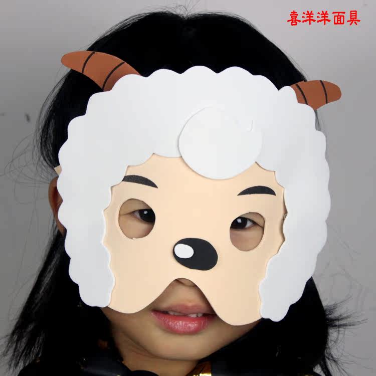 Halloween Pumpkin mask EVA Mask Grimace face shield Wolf Radiant Mask face shieldin the Play mode/Anime/Periphery/cos/Board games , Meet/Magic Supplies , Gathering tools/Decoration , Mask  category - from Buy2taobao.com to provide professional Taobao agent buy service