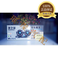 Kit de réparation vélo - Ref 2316213 Image 13