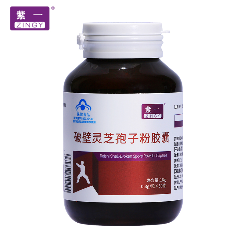 肺孢子菌肺炎诊断与治疗