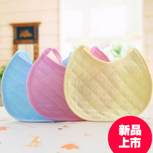 宝宝纯棉高吸水性口水巾婴儿彩色生态棉围嘴围兜饭兜 大号两面用