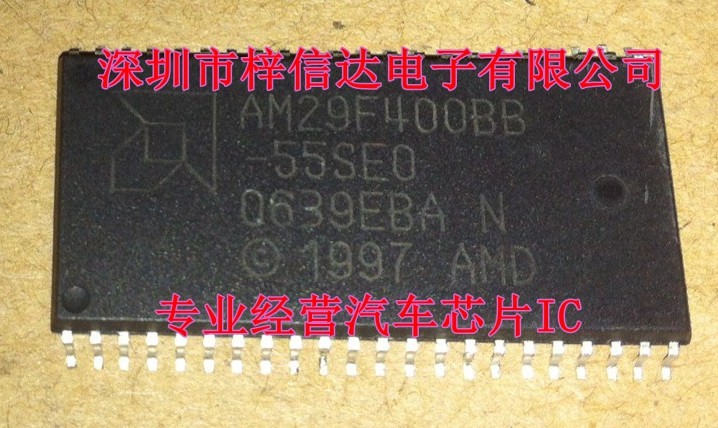 AM29F400BB  AM29F400BB-55SEO  AMD存储器芯片  专营汽车芯片