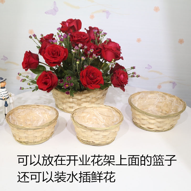 手工编织手提插花篮子鸡蛋花篮柳编藤编竹编鲜花开业花篮花架包邮