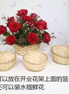手工编织手提插花篮子鸡蛋花篮柳编藤编竹编鲜花开业花篮花架包邮