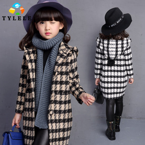 Robe enfant en mousseline de soie - Ref 2043132 Image 21