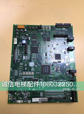 三菱电梯配件 凌云接口板 HOPE主板P203728B000G01/G03/05/06