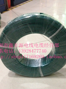 美标1015AWM 16AWG电线 环保电子线 16号导线 连接线290米/卷