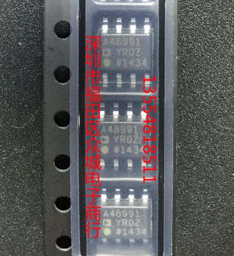 原装全新 ADA4899-1YRDZ ADA4899-1 A48991 SOP8 现货可直拍