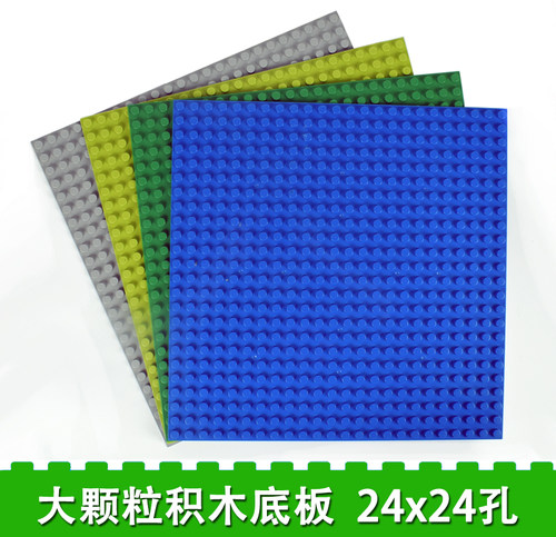 大颗粒通用散装积木墙
